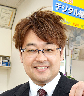 記事写真メイン