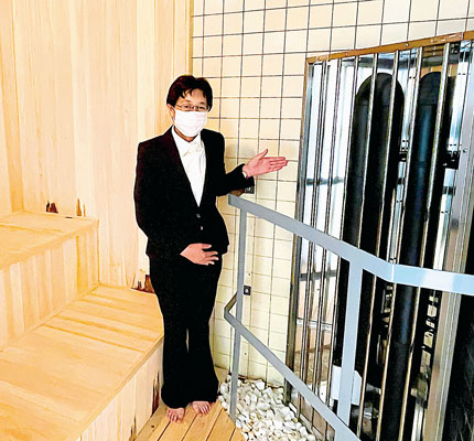 記事写真メイン