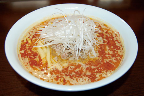 記事写真メイン