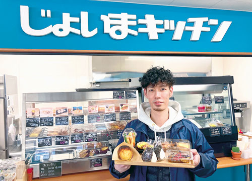 記事写真メイン