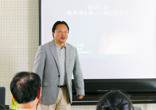 堀田の功績に理解深める、蝦夷地の沿岸地図作成 市立図書館で講演会｜室蘭民報社 電子版