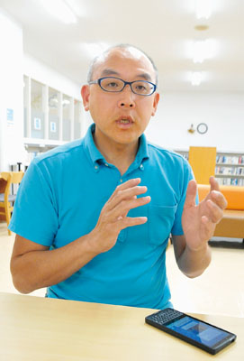 記事写真メイン