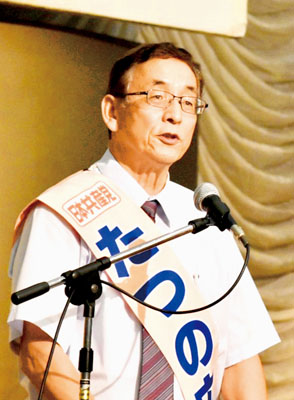 「生活守る政治実現」 共産・立野氏支持訴え|室蘭民報社 電子版