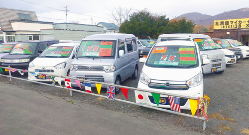 記事写真メイン