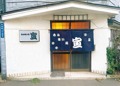 記事写真メイン