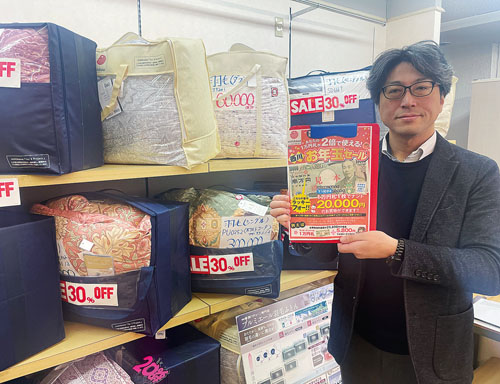 記事写真メイン