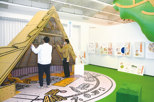 縄文文化知る「入り口」 ナチュの森、15日から特別展｜室蘭民報社 電子版