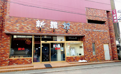 記事写真メイン