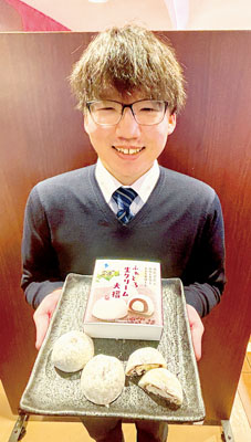 記事写真メイン