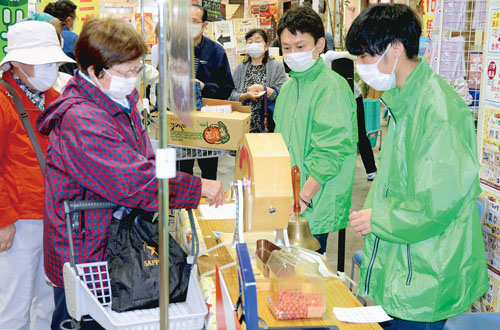 記事写真1