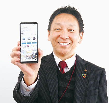 記事写真メイン