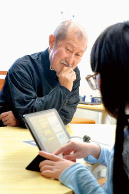 記事写真メイン