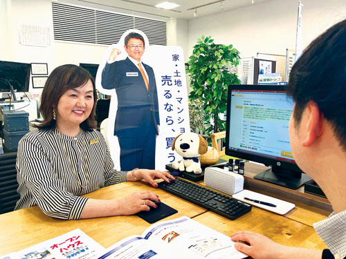 記事写真メイン