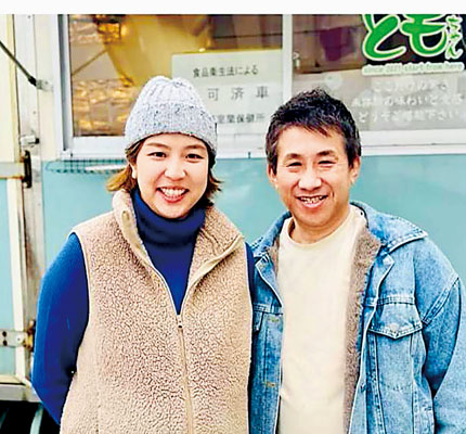 記事写真メイン