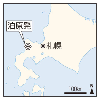 記事写真4