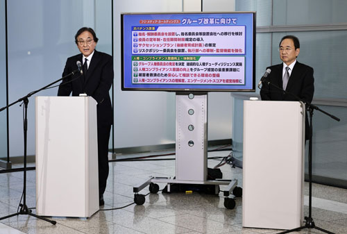 記事写真メイン