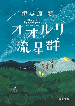記事写真1