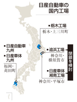 記事写真1