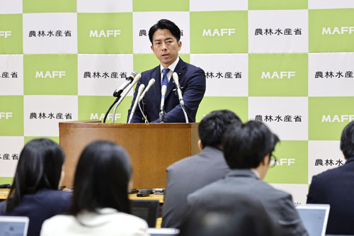 記事写真メイン