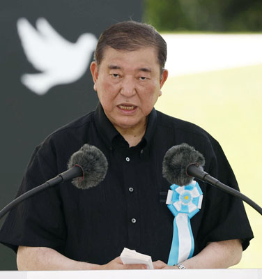 記事写真1