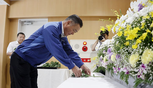 記事写真2