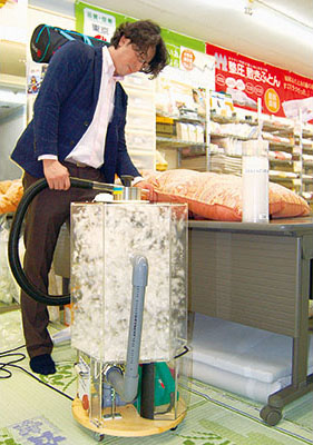 記事写真メイン