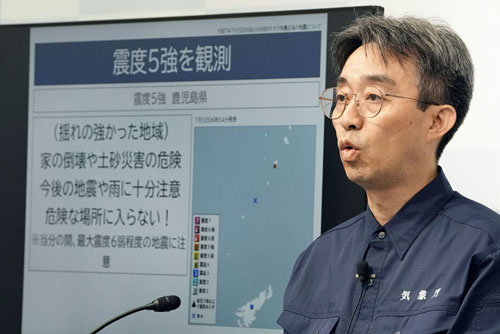記事写真メイン