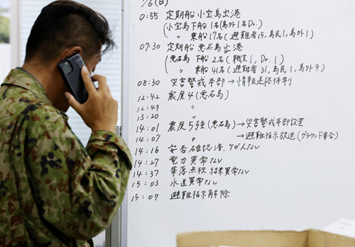 記事写真メイン
