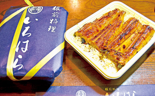 記事写真メイン