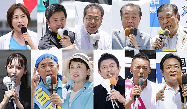 記事写真1