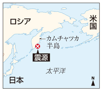 記事写真メイン
