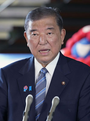 記事写真1