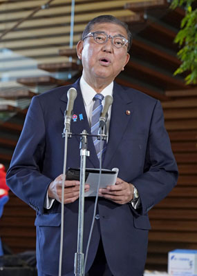 記事写真メイン