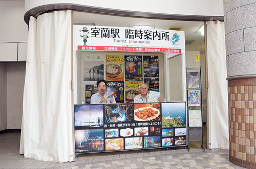 記事写真メイン