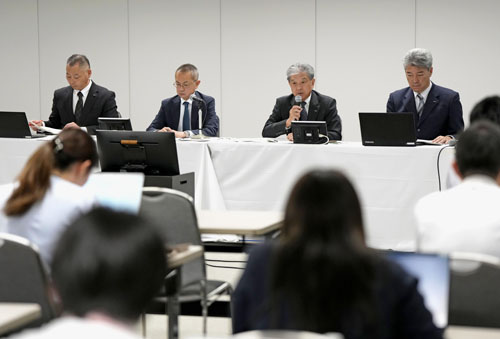 記事写真メイン