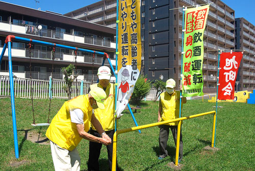 記事写真メイン