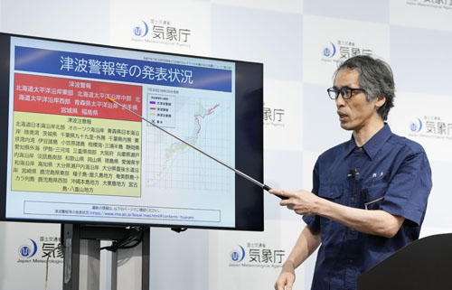 記事写真メイン