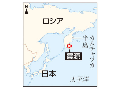 記事写真2