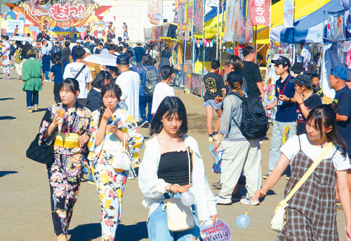記事写真メイン
