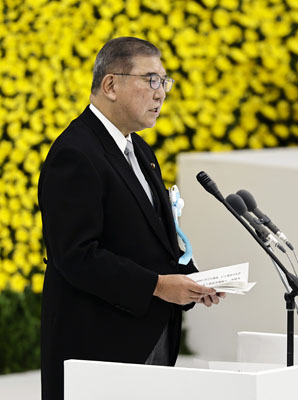 記事写真1