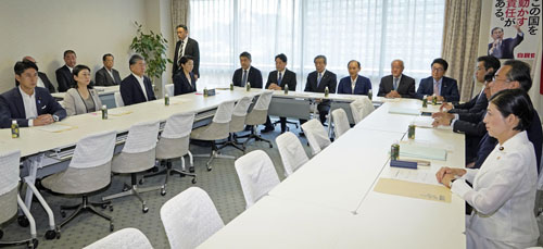 記事写真1