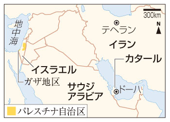 記事写真2