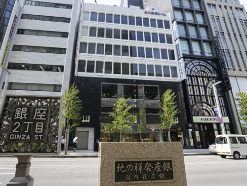 記事写真メイン
