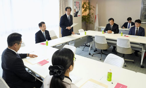 記事写真1