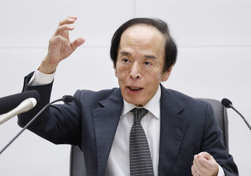 記事写真メイン