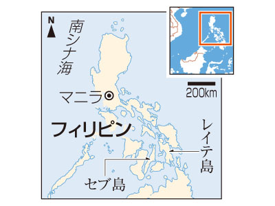 記事写真1