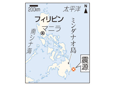記事写真メイン