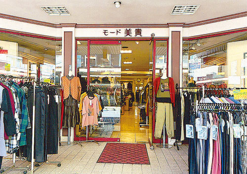 記事写真メイン