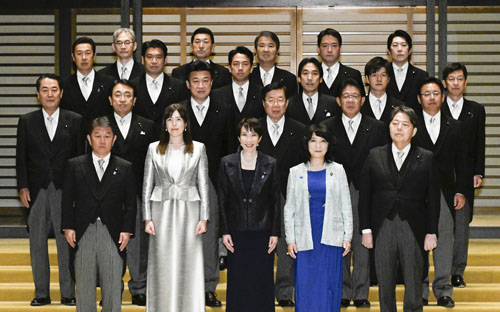 記事写真メイン
