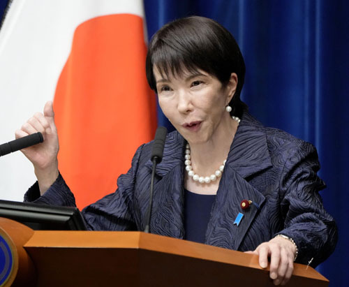 記事写真1